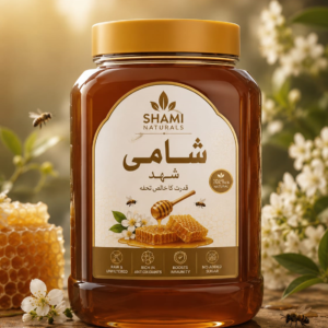 SHAMI HONEY JAR (1000 g)