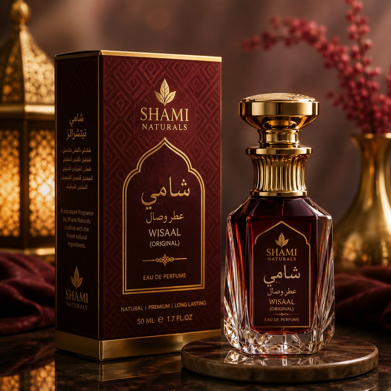 Shami Wisaal Al Thaqafah Attar/ Perfumes